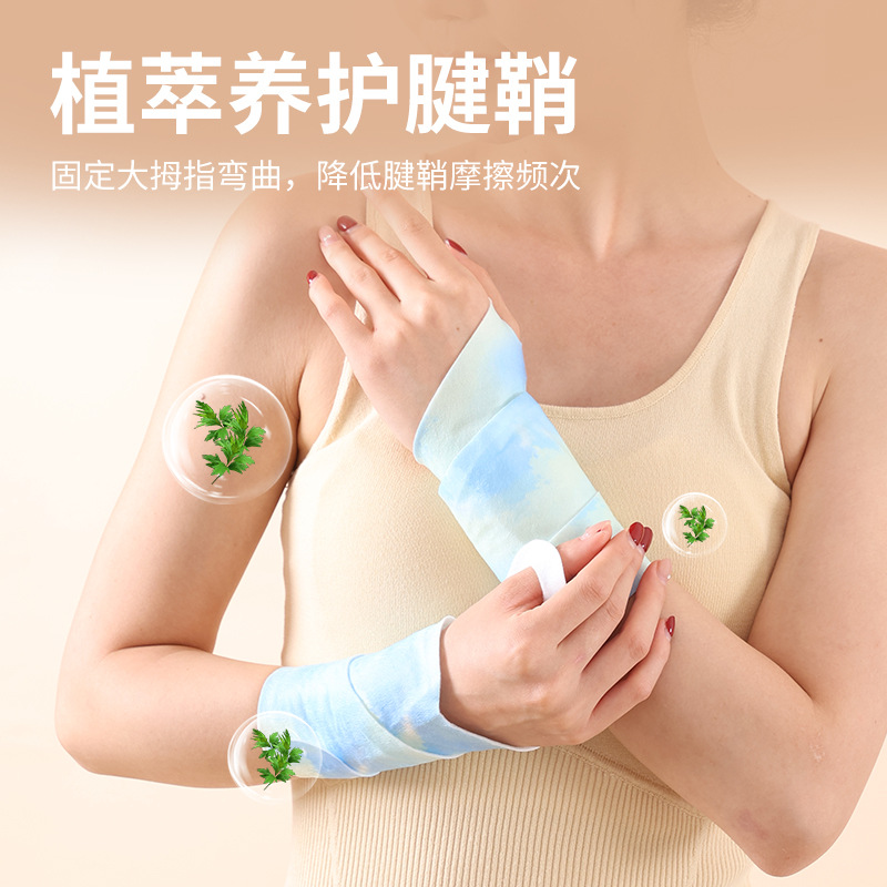 رباط معصم جديد للتدفئة بالبخار - مراجعة Hand Warmer Electric وسعره