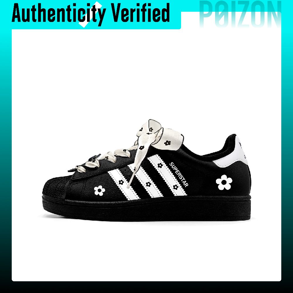 حذاء أديداس أوريجينالز سوبرستا - مراجعة Adidas Shoes Superstar وسعره