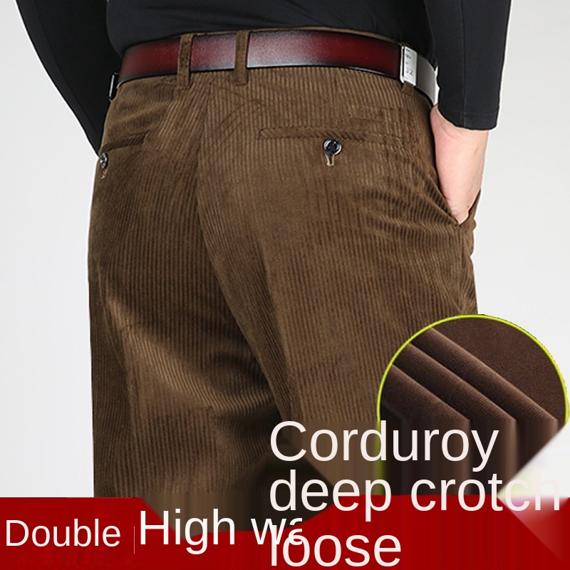 سروال قصير مزدوج مطوي للرجال أ - مراجعة Corduroy Pant Warm وسعره